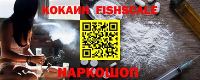 мефедрон VHQ Бузулук