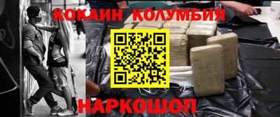альфа пвп VHQ Будённовск