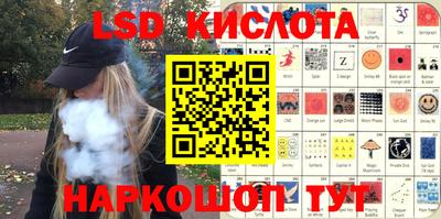 альфа пвп VHQ Бугуруслан