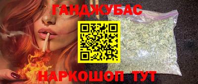 альфа пвп VHQ Будённовск