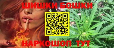 альфа пвп VHQ Бугуруслан
