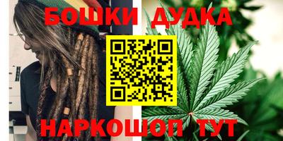 альфа пвп VHQ Бугуруслан