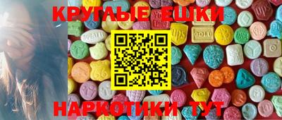 не бодяженный Нальчик