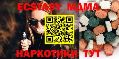 альфа пвп VHQ Будённовск