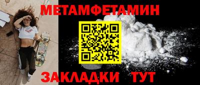 альфа пвп VHQ Будённовск