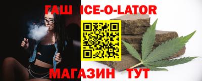 мефедрон VHQ Бузулук